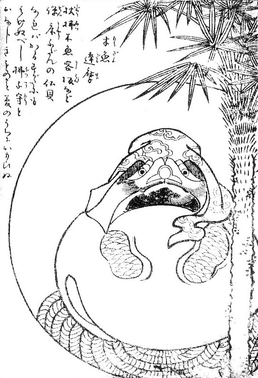 妖怪・木魚達磨（もくぎょだるま）は不眠の中国禅僧から生まれた！
